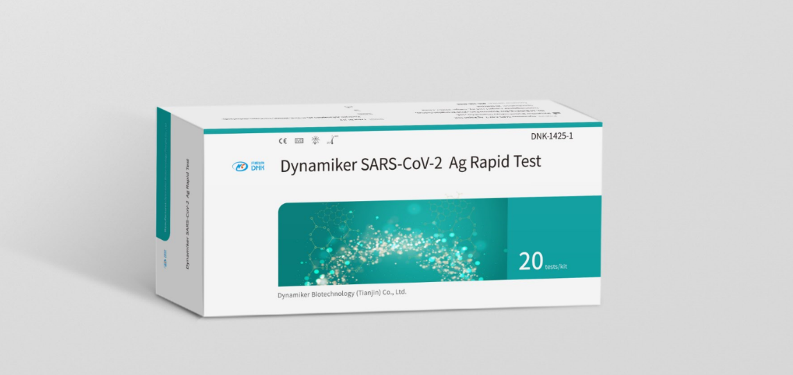 Набор реагентов для качественного определения антигена SARS-CoV-2 Dynamiker SARS-CoV-2 Ag Rapid Test