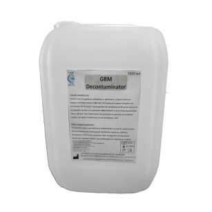 Раствор GRADBIOMED® для глубокой очистки поверхностей<br>GBM Decontaminator